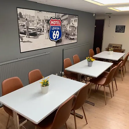 '69 Motel *